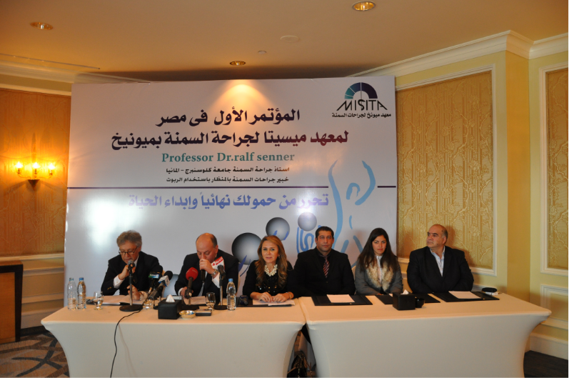 PROF. RALF SENNER ÎN CAIRO